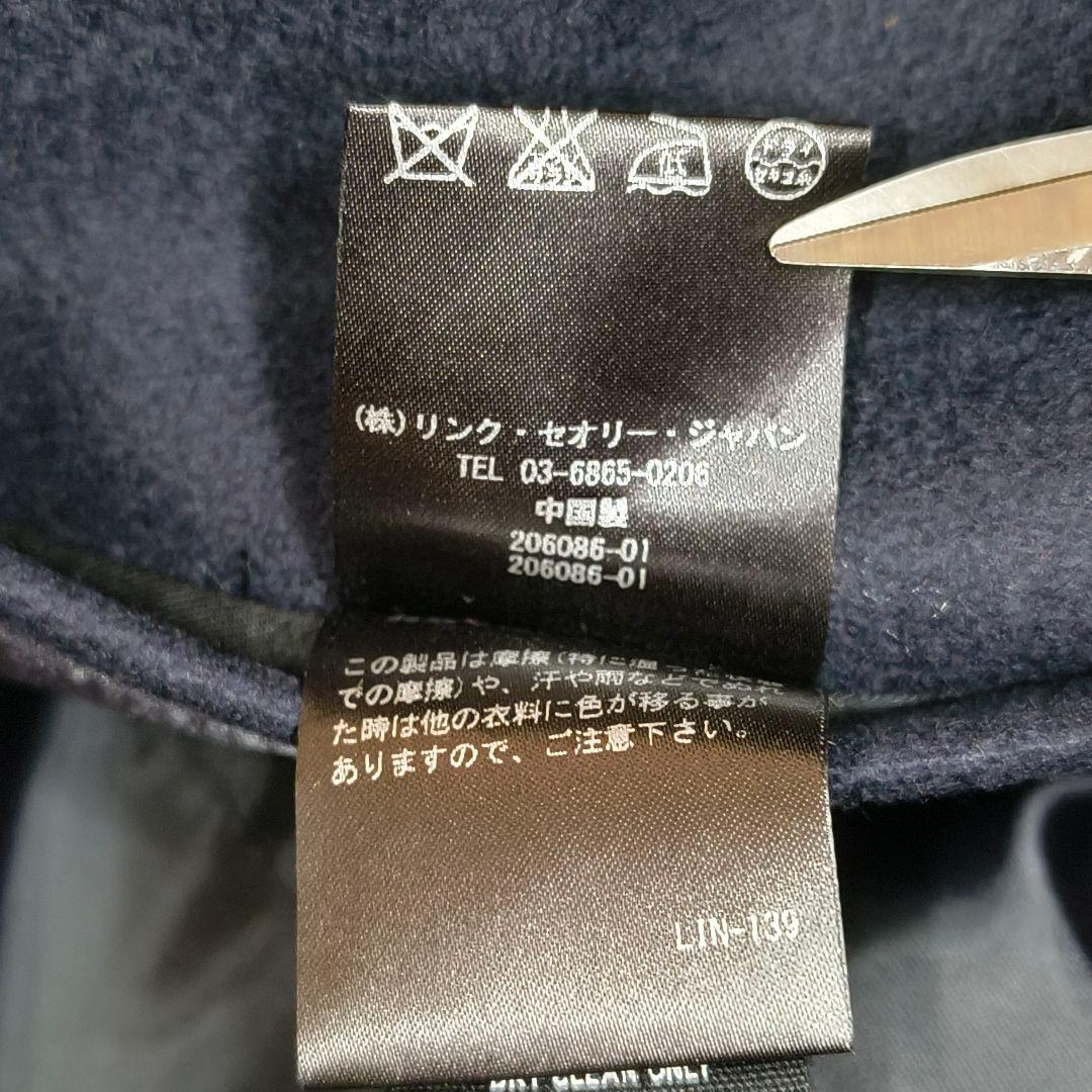 セオリー BELVIN スタンドカラーコート カシミヤ混 ロング XS