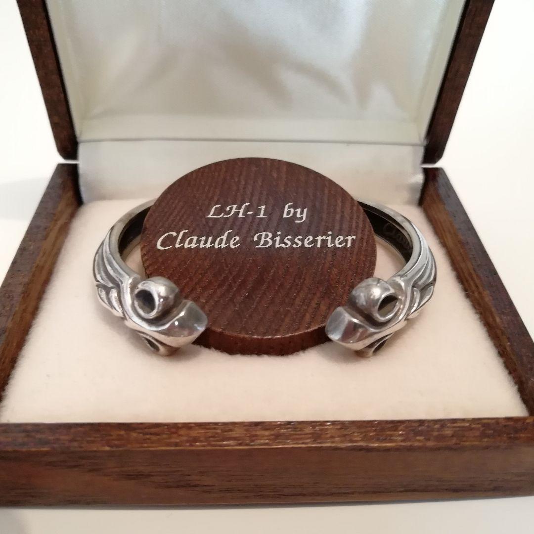 ライオンハート バングル LH-1 スターリングシルバー