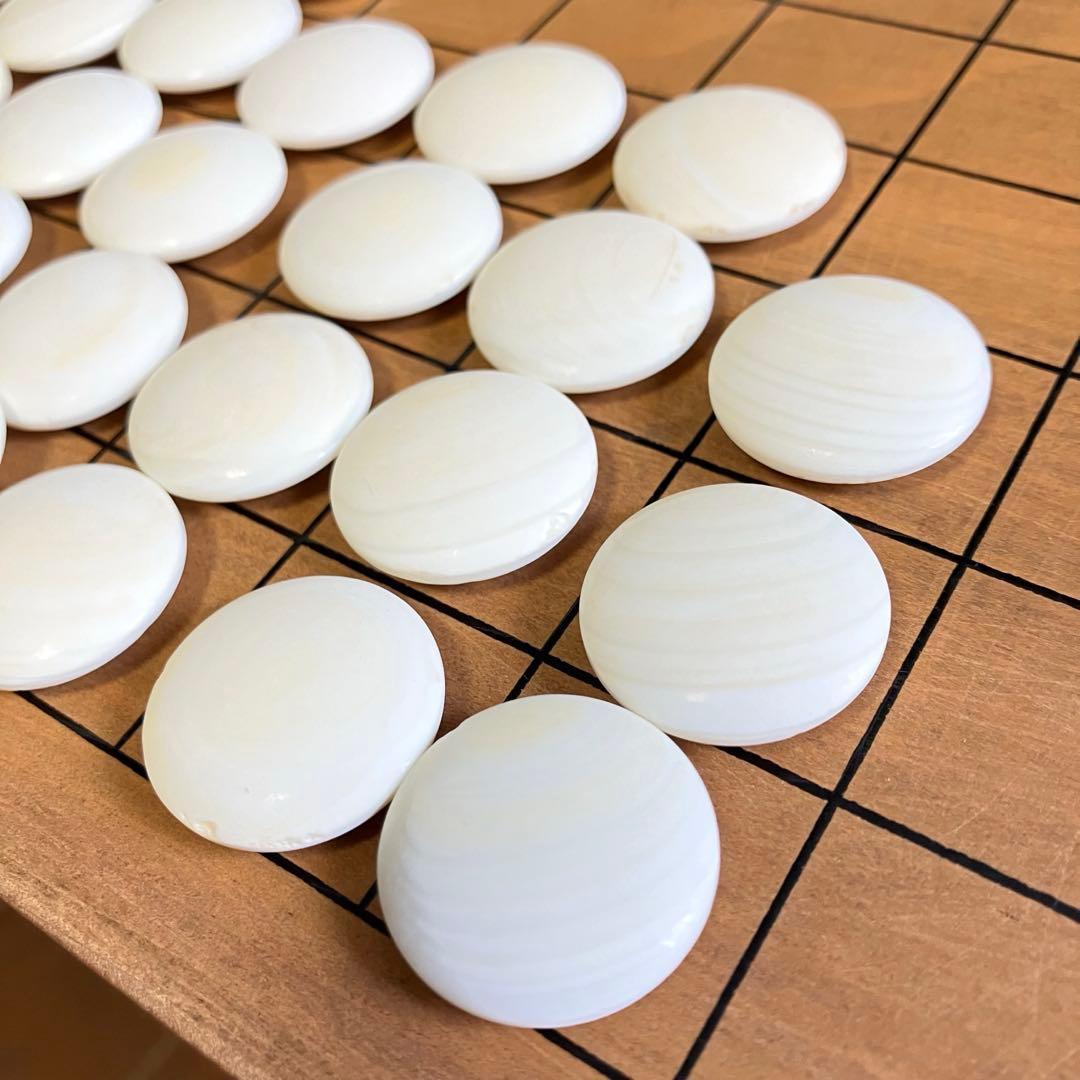 囲碁盤 へそ 脚付き 板目 蛤碁石 碁笥 碁盤 囲碁セット 木製 ボード