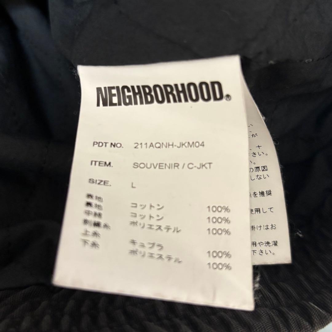 ネイバーフッド スーベニア ジャケット L 龍 ドラゴン 名作 スカジャン