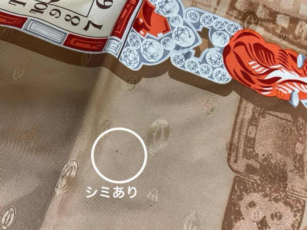 Cartier シルクスカーフ 時計デザイン ベージュ
