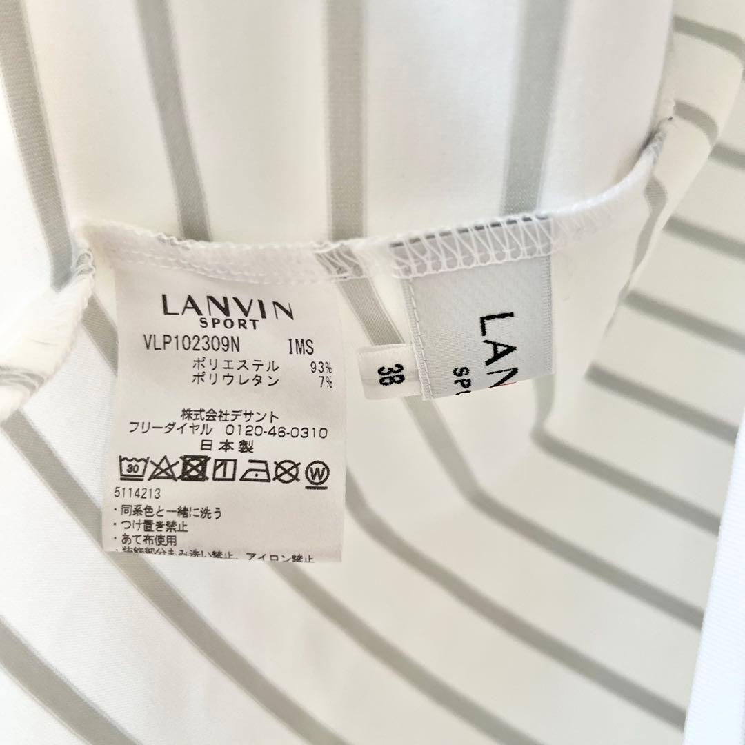 ランバンスポール　ゴルフ　レディース　ゴルフウェア　2点セット サイズ38