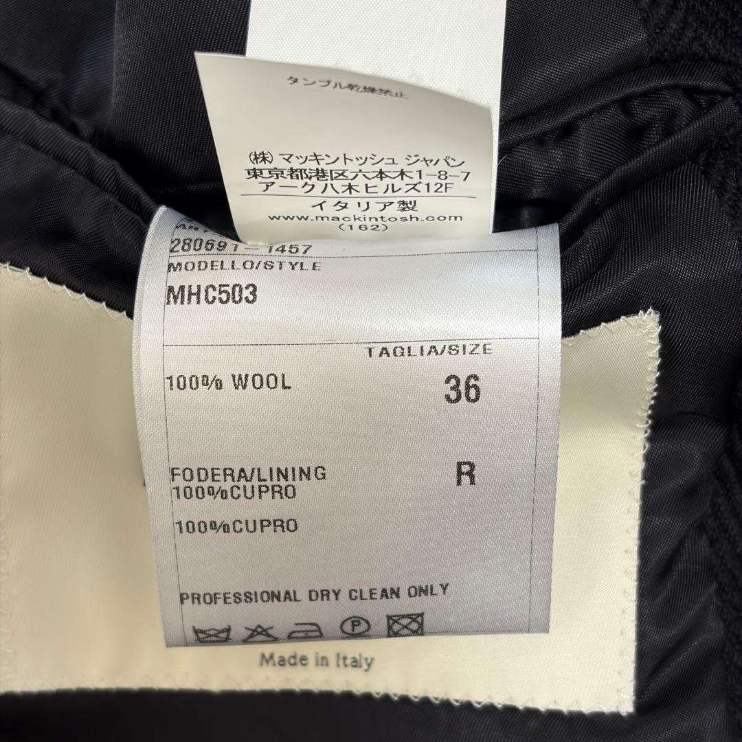 【ヘリンボーン】マッキントッシュ チェスターコート へリンボーン ウール