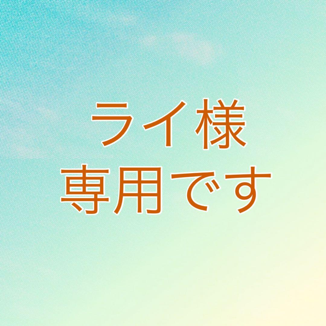 ラストワンフィギュア