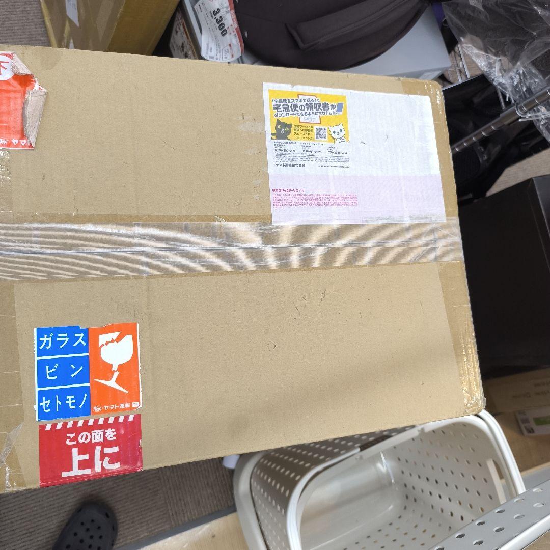 新品未使用 自動開閉センサー式ごみ箱 45L