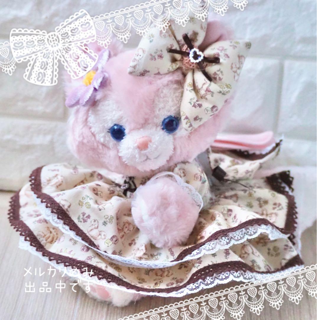 kumasan様 リクエスト 3点 まとめ商品　リーナベル　ハンドメイド