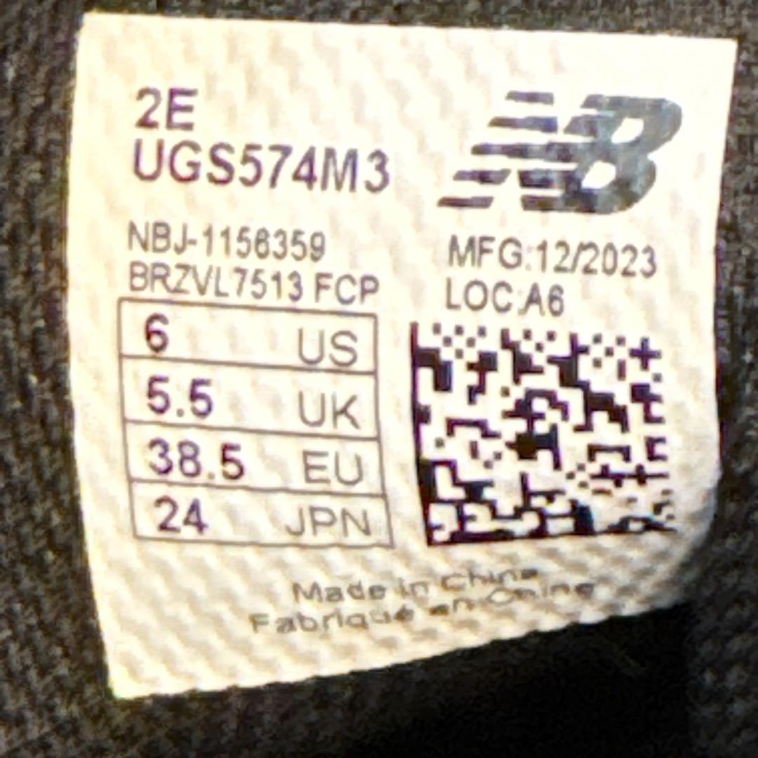 ニューバランス 574 レディース ゴルフシューズ ホワイト 24cm