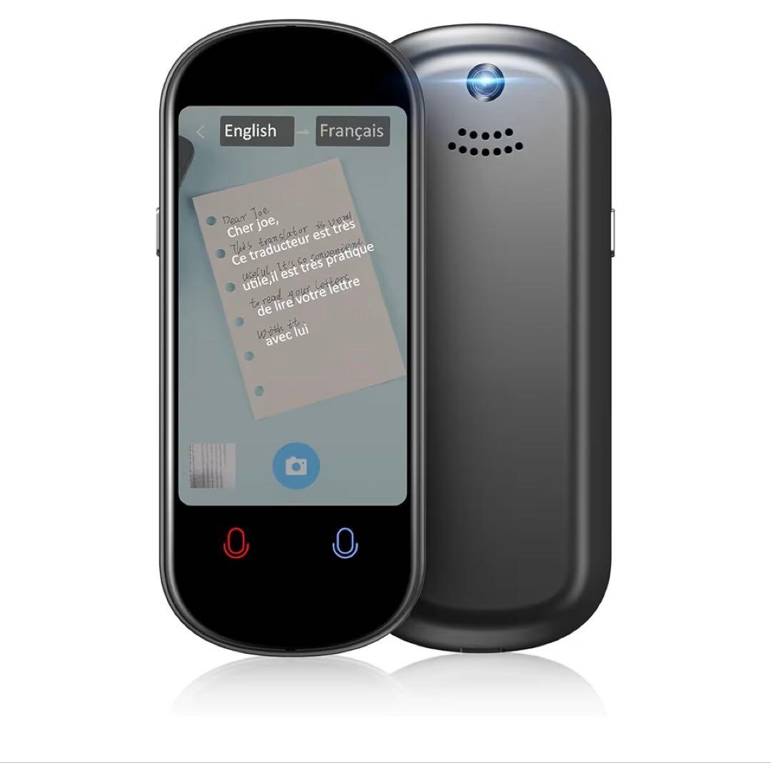 新品　AI翻訳機 多機能モデル 137言語対応 オフライン可能！