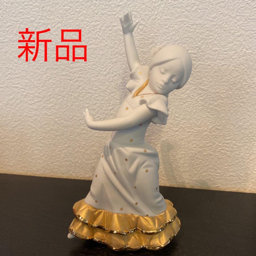 リヤドロ　リトルダンサー　ロリータ　Re-Deco golden #07123