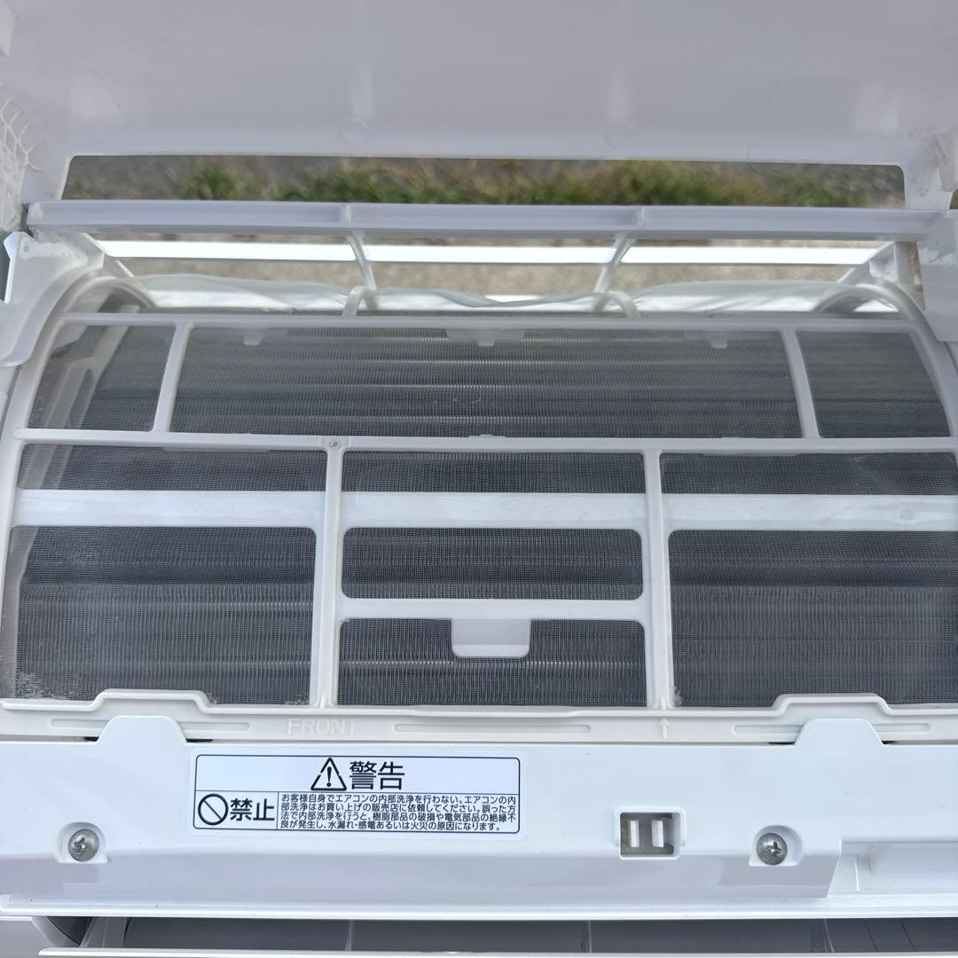 IRIS OHYAMA ルームエアコン 6畳用 IHF-2204G