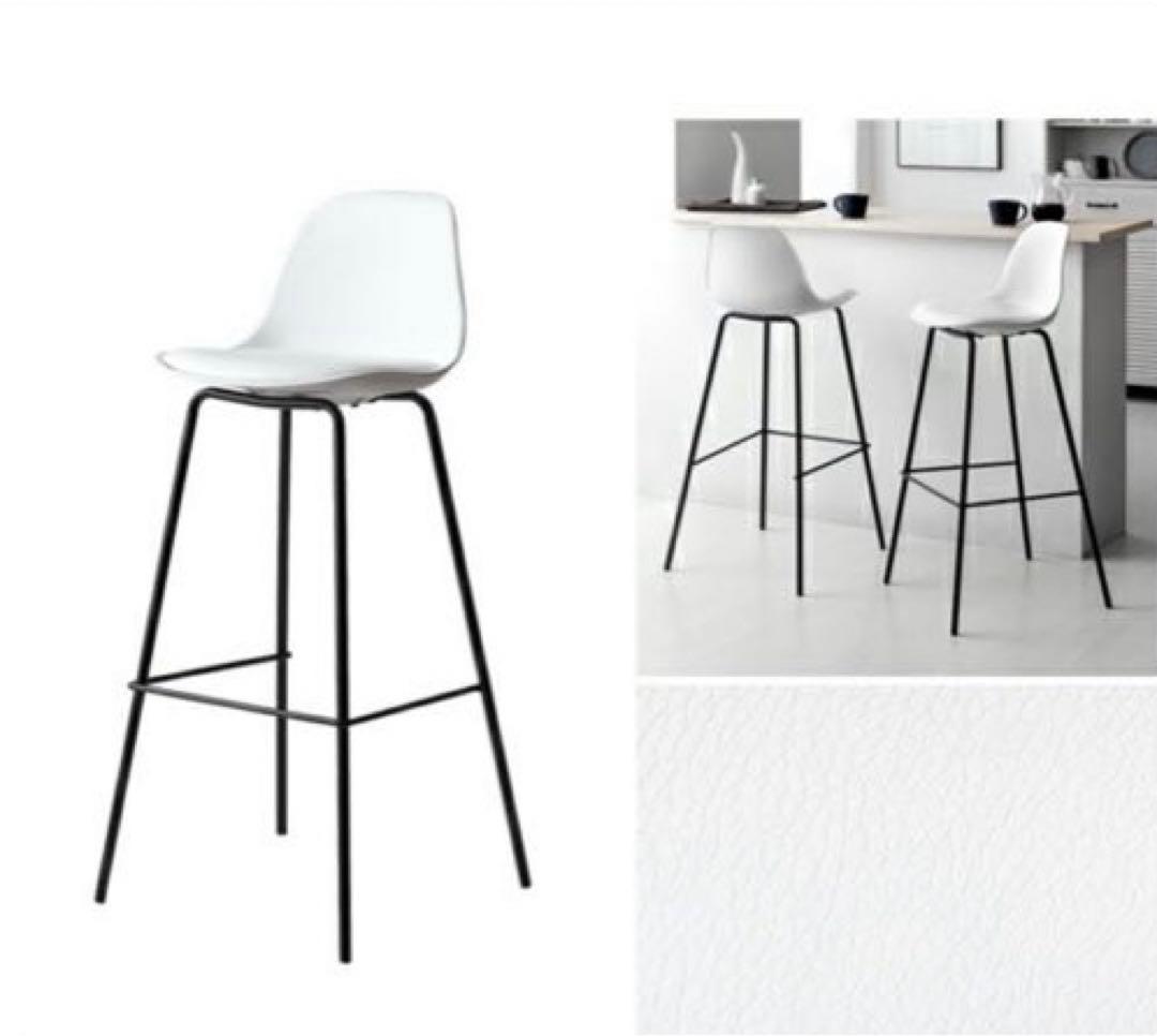 【2脚セット】キッチンチェア、カウンターチェア、ハイチェア