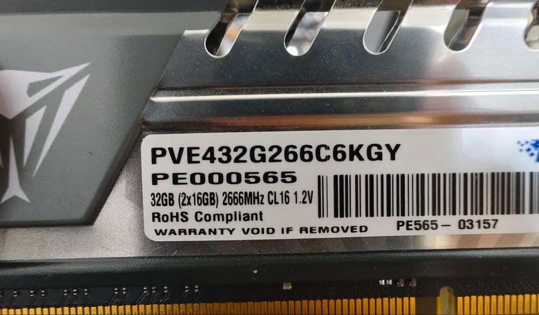 DDR4 16GBメモリ2本（16GB x 2 32GB）VIPER