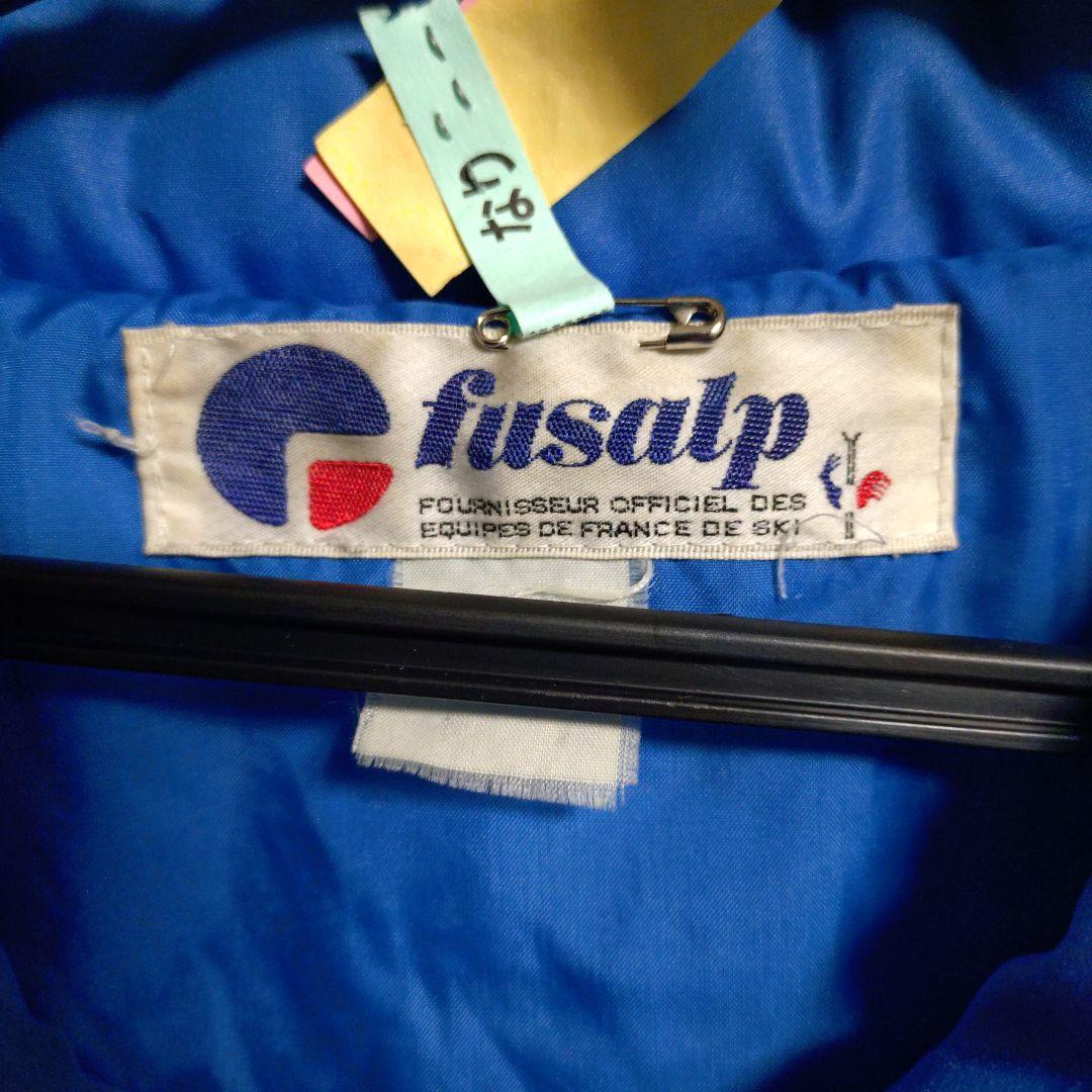 Fusalp スキーウェアセット