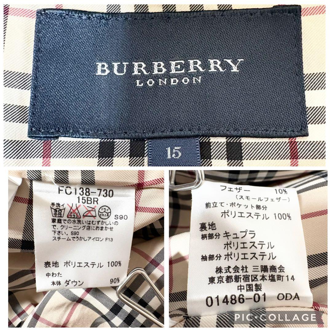 美品✨バーバリーロンドン 中綿ダウンコート ジャケット ノバチェック 2XL