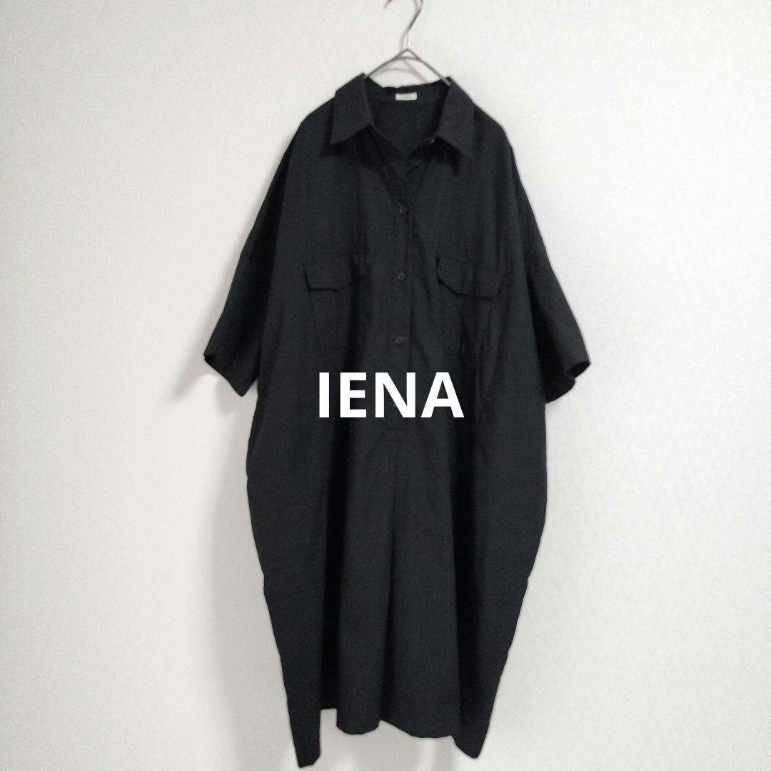 IENA　イエナ　Cブロードショートオールインワン　ブラック　38