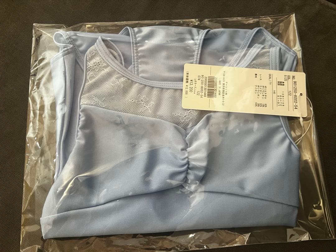 Chacott 140 レオタード 水色 チャコット バレエ