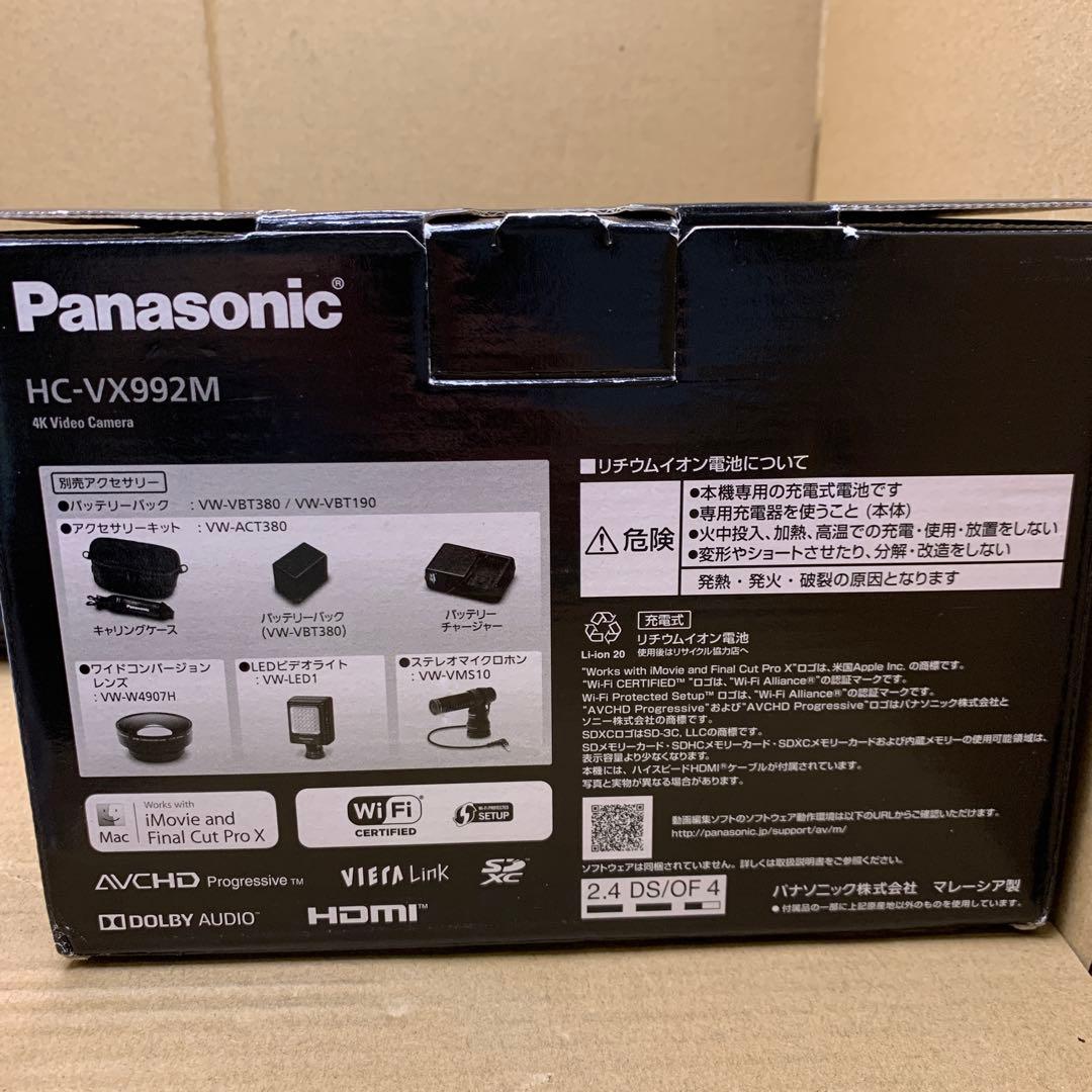 パナソニック 4K ビデオカメラ VX992M 64GB ブラウン