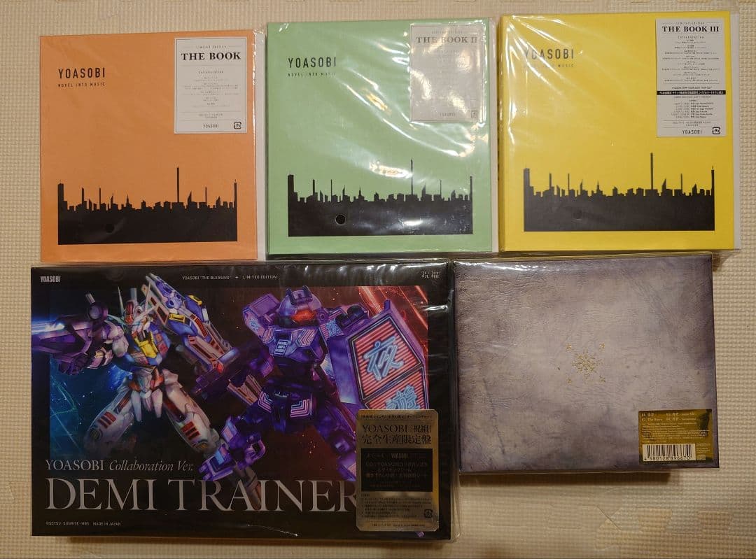 YOASOBI THE BOOK CD セット 完全生産限定盤