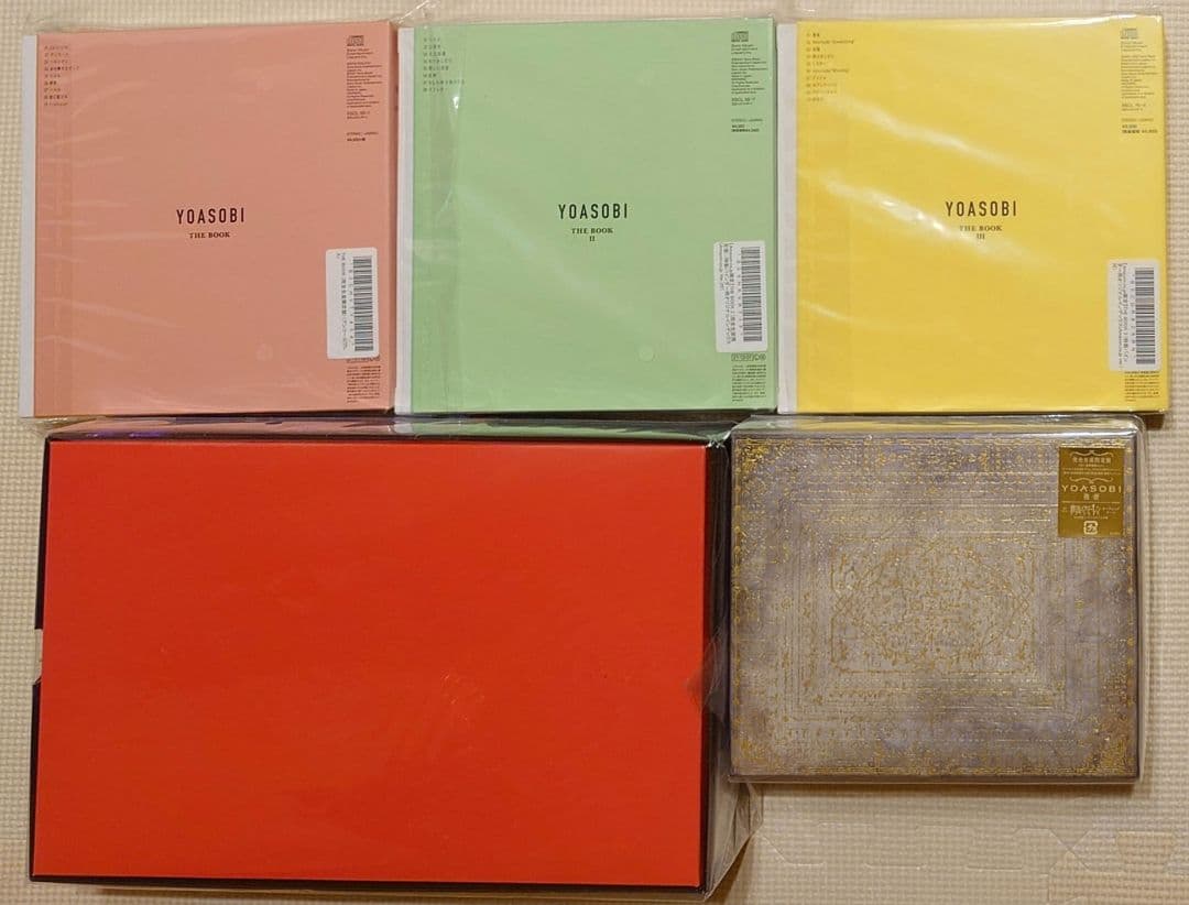 YOASOBI THE BOOK CD セット 完全生産限定盤