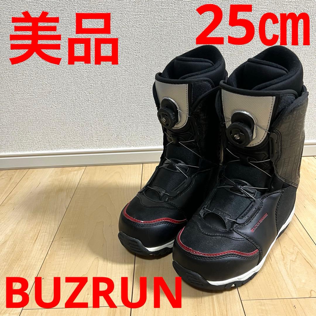 【美品_即日発送】BUZRUN バズラン スノボブーツ 25.0cm