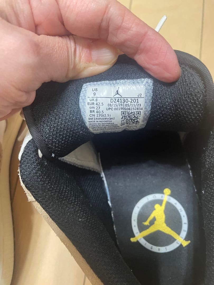 ナイキエアジョーダン　ローカット￼￼
