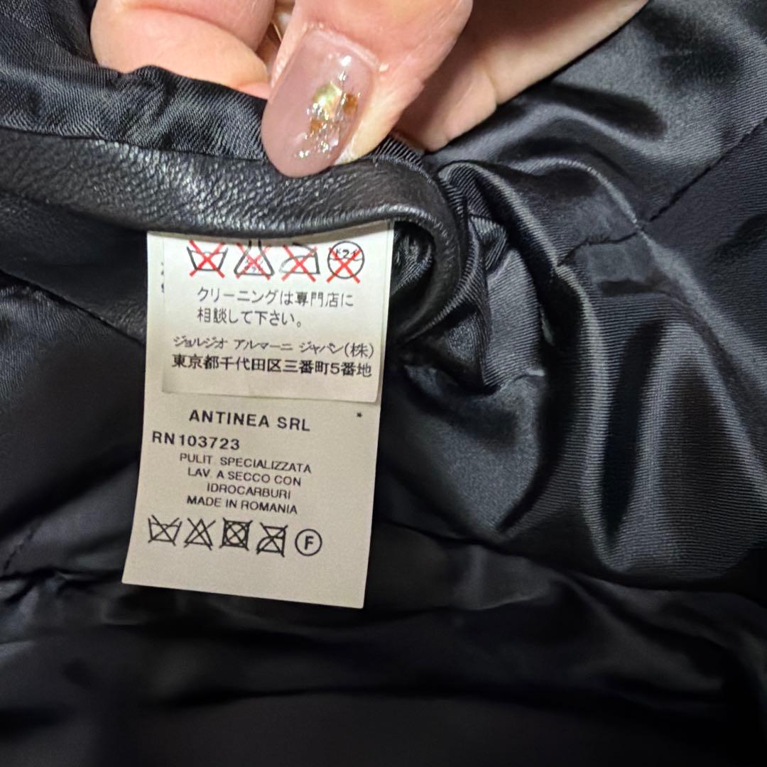 メ*1様 Emporio Armani ブラックレザージャケット　超美品