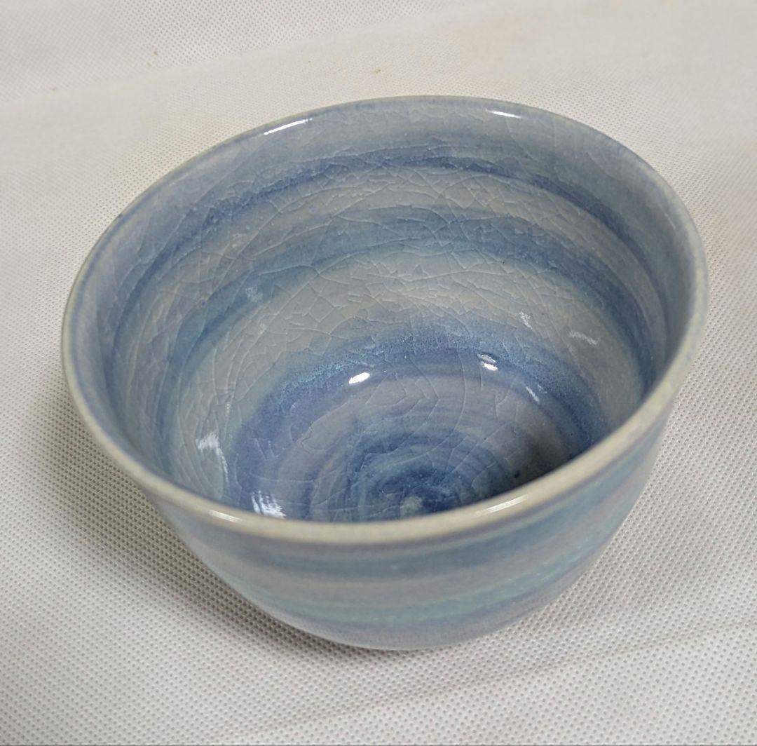 RT-189794★清水焼　京焼　抹茶茶碗　藤平正文作　トルコ　ブルー