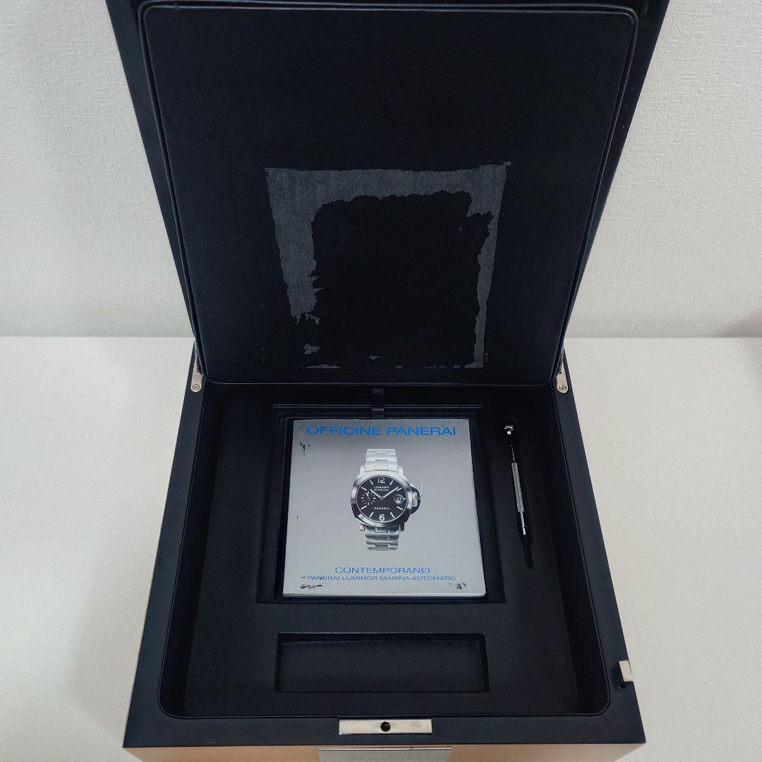 パネライ ウォッチボックス ウォッチケース 時計ケース 空箱 木箱 冊子 鍵付き