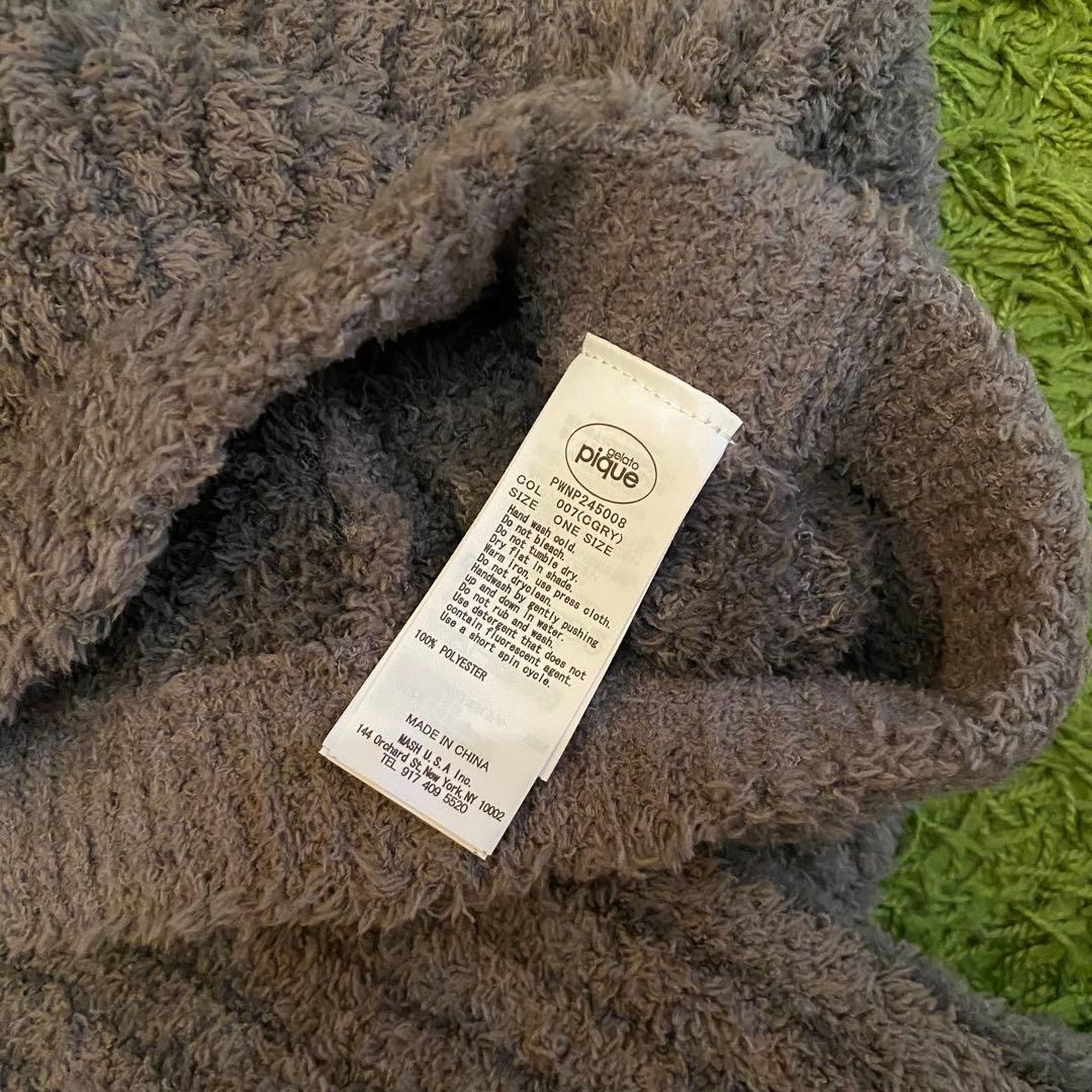 ⭐️年始SALE⭐️GELATO PIQUE グレーストライプ上下セット