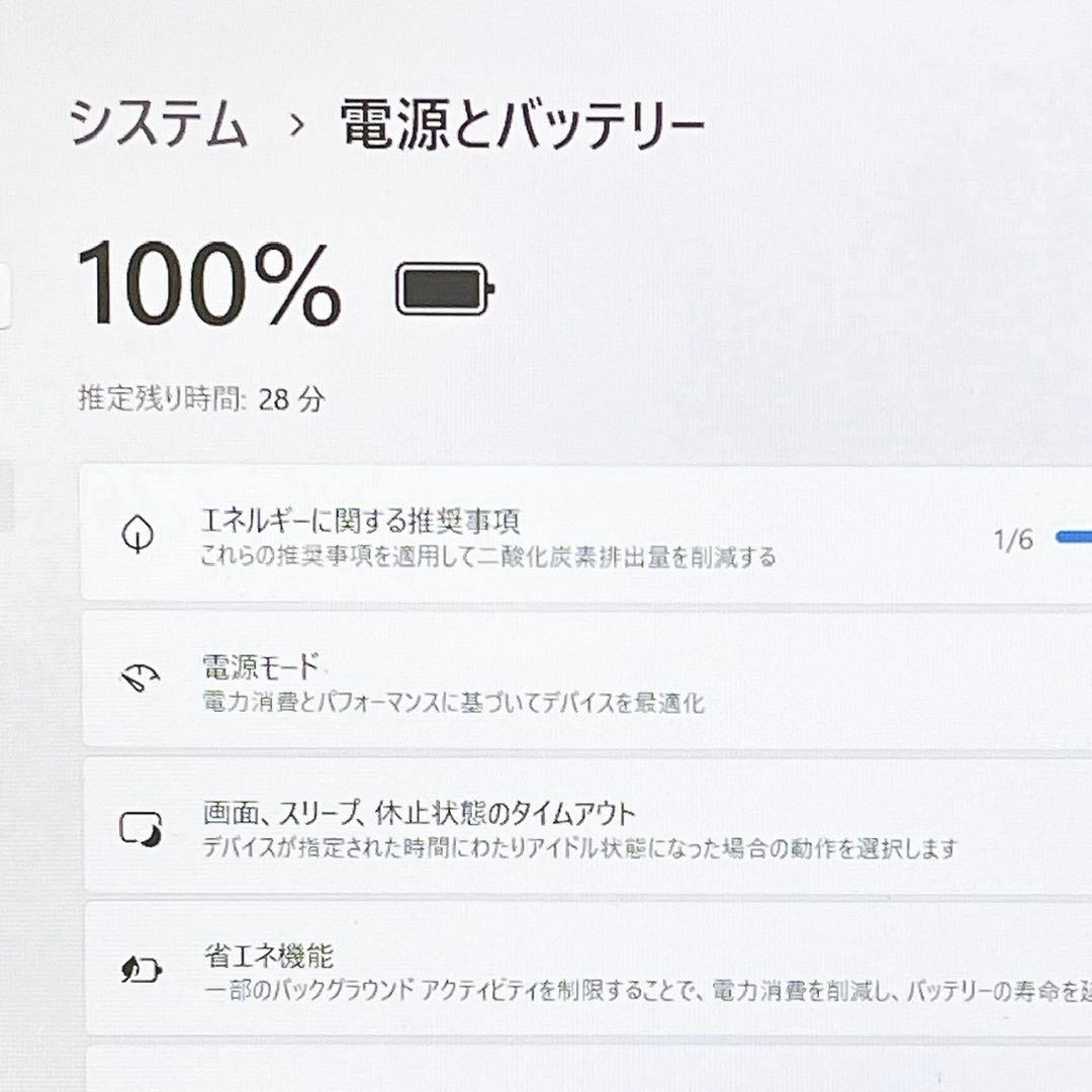 Win11✨7世代Corei3✨すぐ使えるノートパソコン✨1TB✨カメラ付✨美品