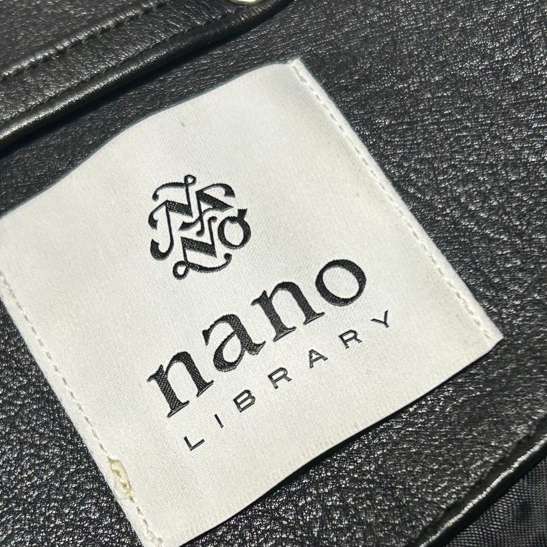 nano Library ナノユニバース　ライブラリー　レザージャケット