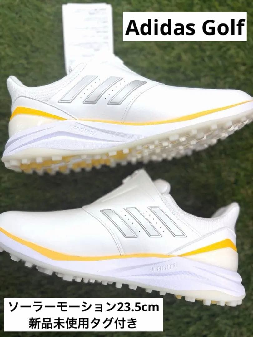 アディダスソーラーモーションBOA 23.5cm/新品未使用ゴルフシューズ