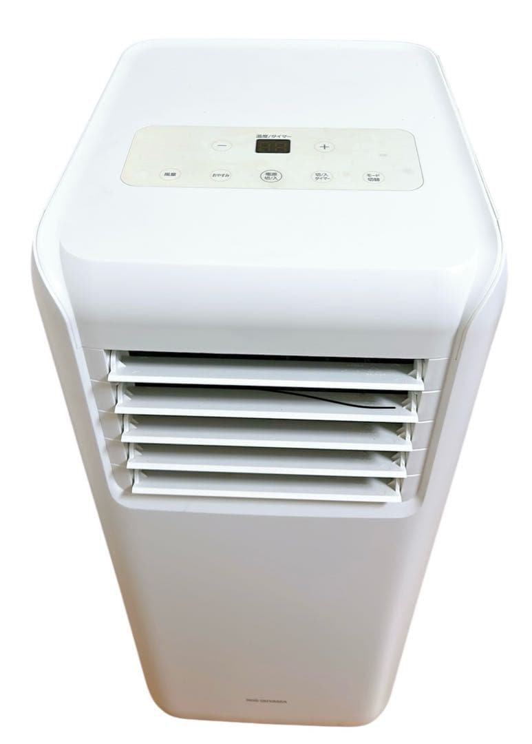 アイリスオーヤマ スポットクーラー ポータブルクーラIPA-2202G