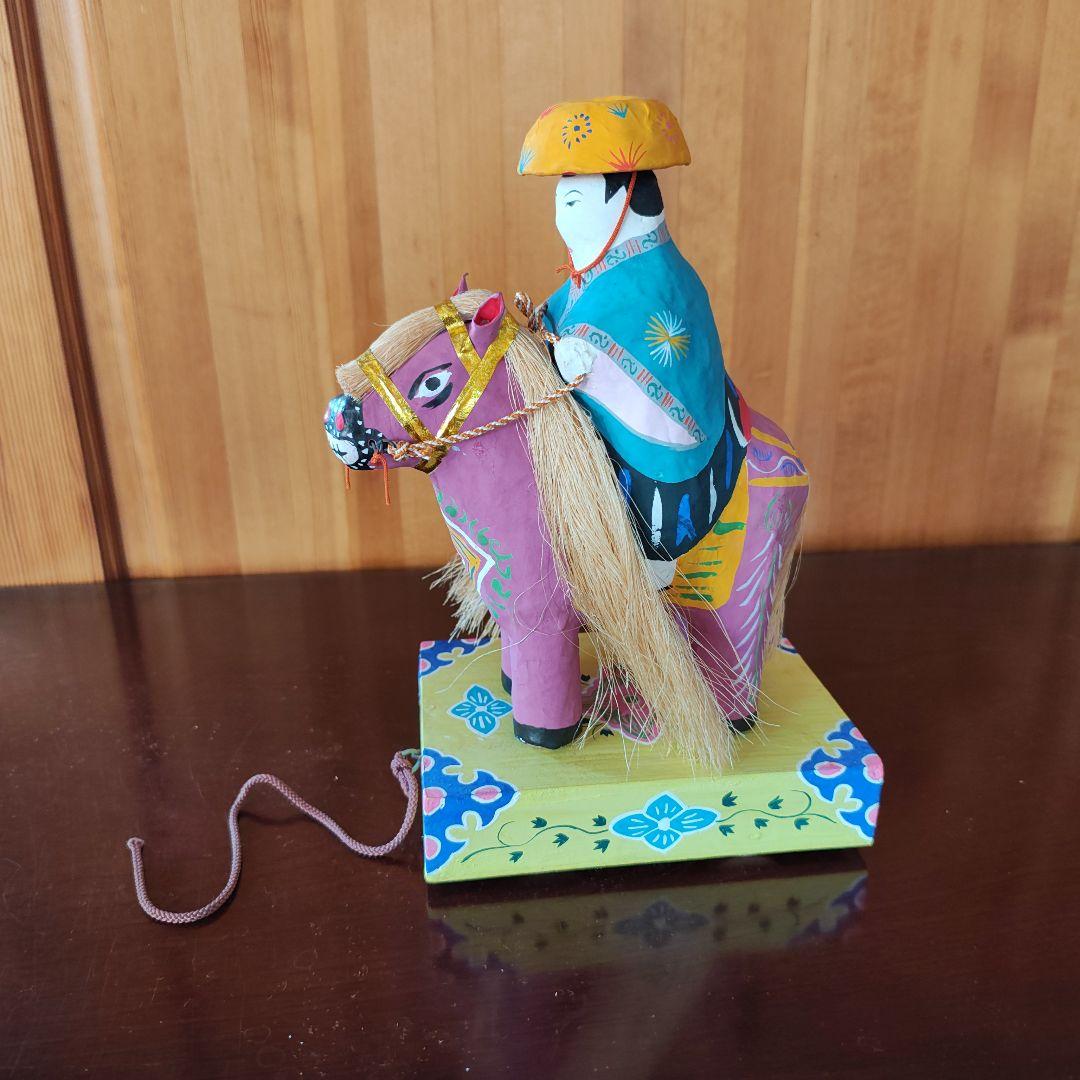 廃絶！貴重！ チンチン馬　琉球張子　古倉保文 年賀切手に起用！