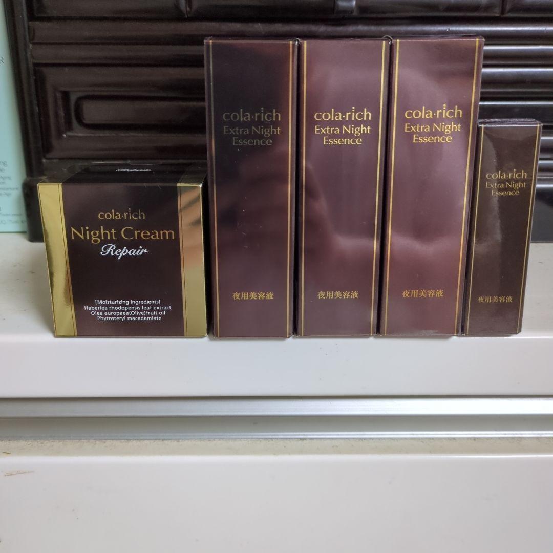 コラリッチ ナイトクリーム＆エッセンス セット　導入美容液おまけ付き