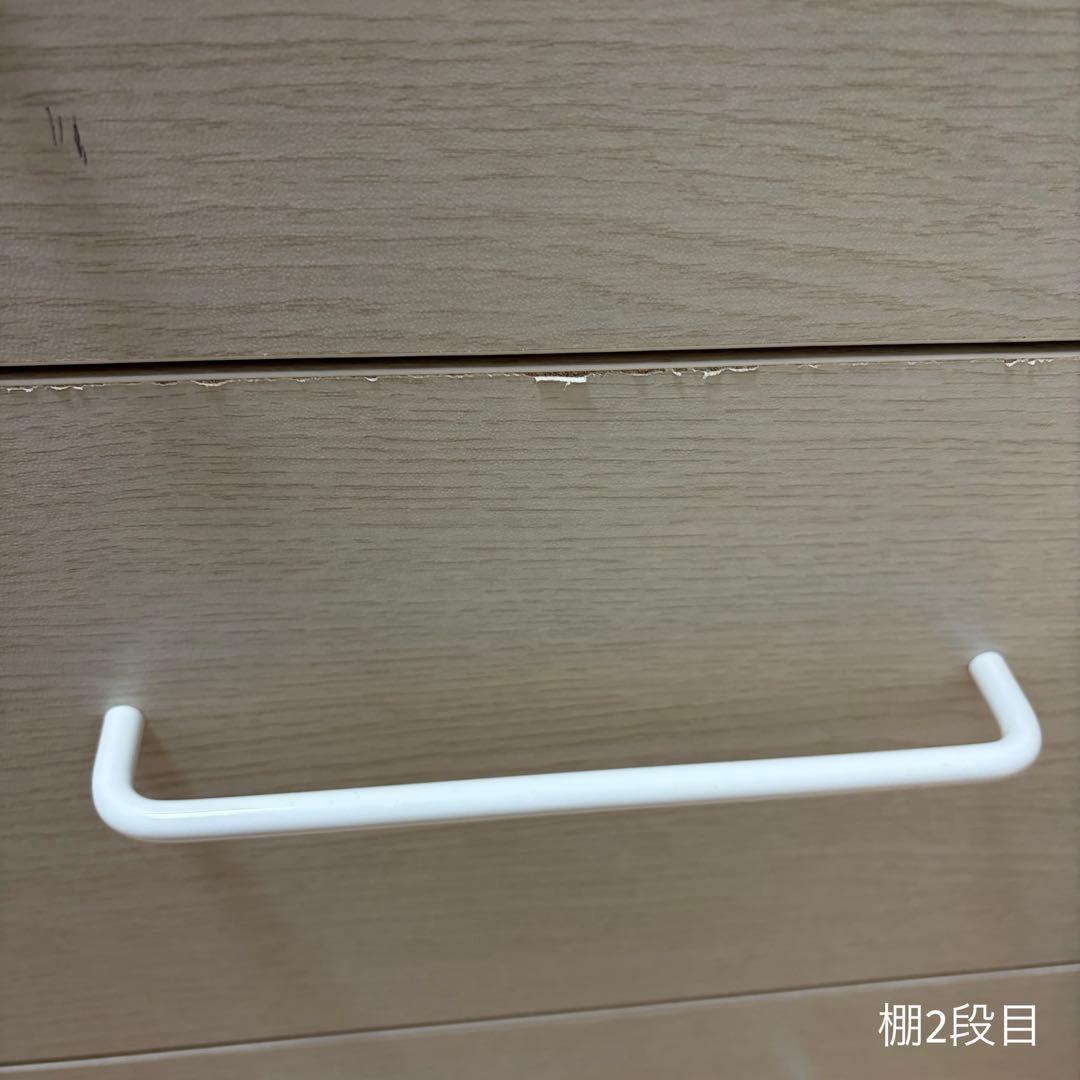 ニトリ✨️システムベッド ホワイト ロフトベッド 収納付き こども 新生活