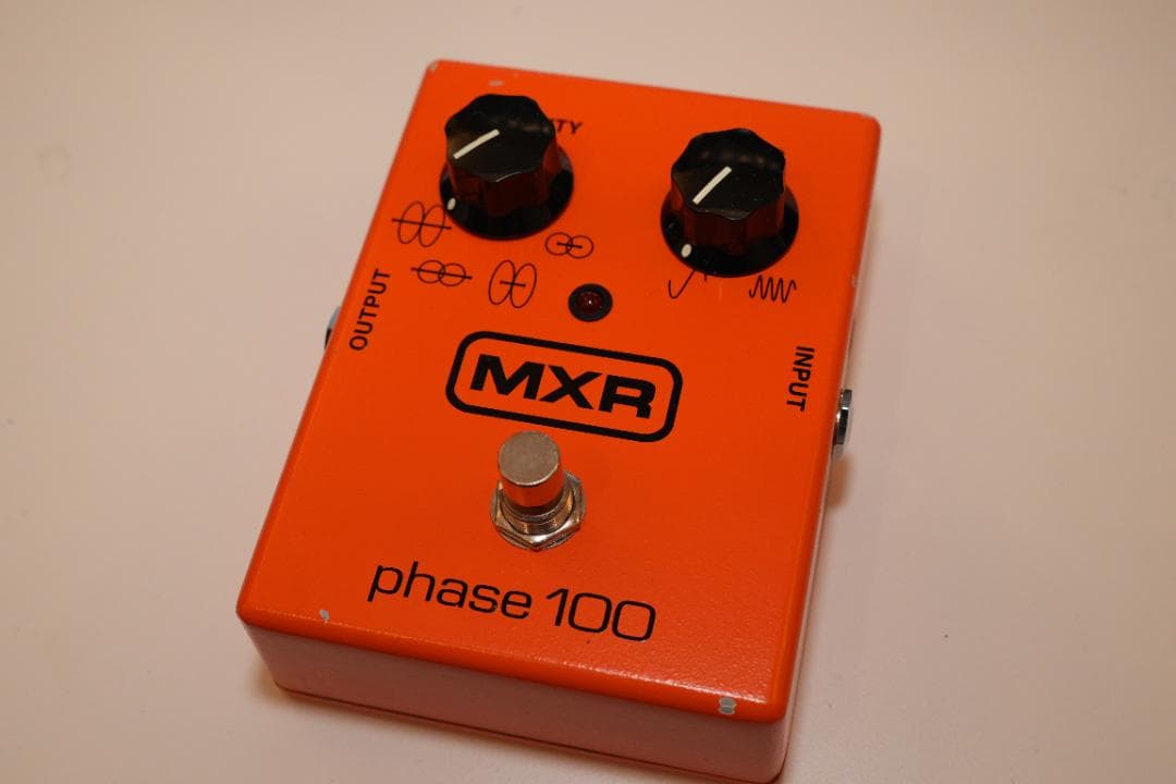 ス*ト様 MXR phase 100 ギターエフェクター