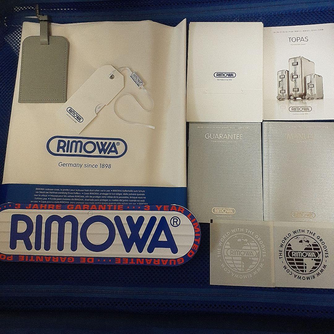 【美希少】RIMOWA TOPAS(4輪)98Lスーツケース ヴィンデージ