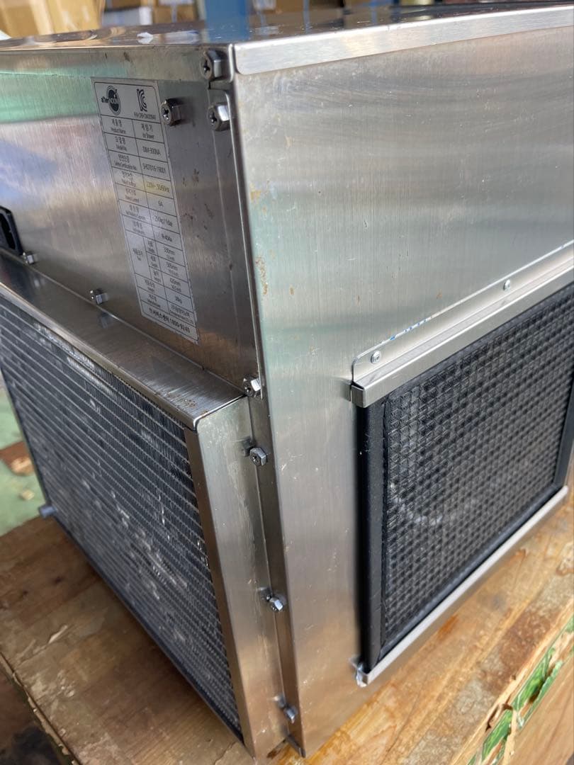 アフタヌーンDIM-300NAカフェ店用雪花氷水機小豆氷水機械空冷式氷水専門店