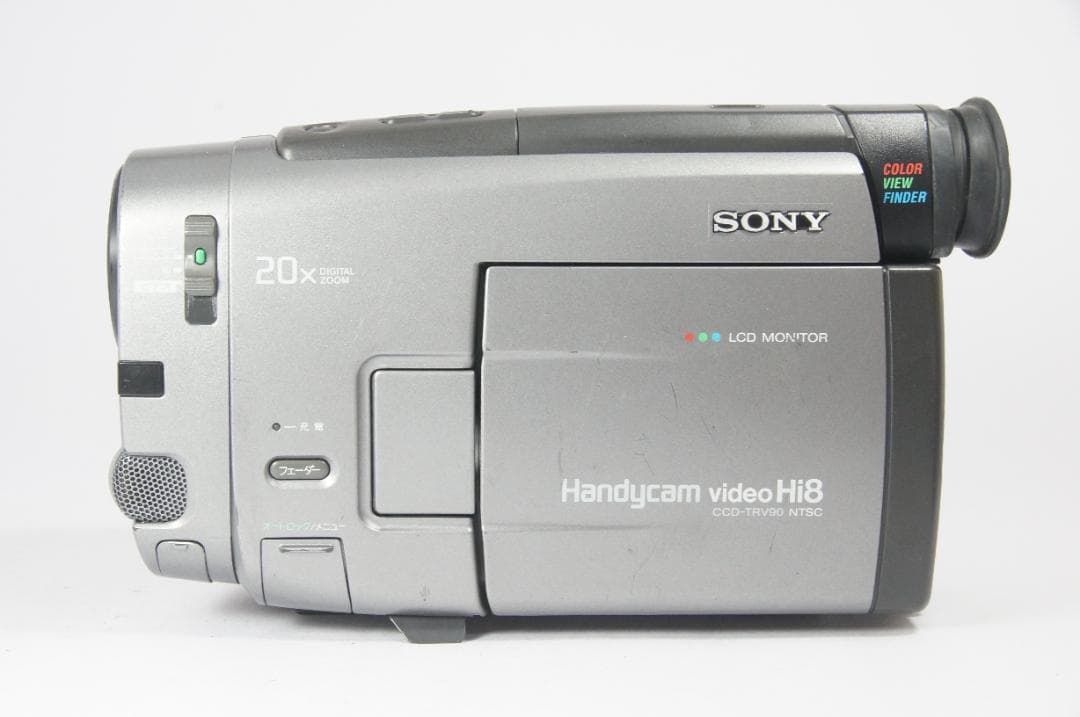 【動作確認済】 SONY Hi8 CCD-TRV90 8mm ビデオカメラ