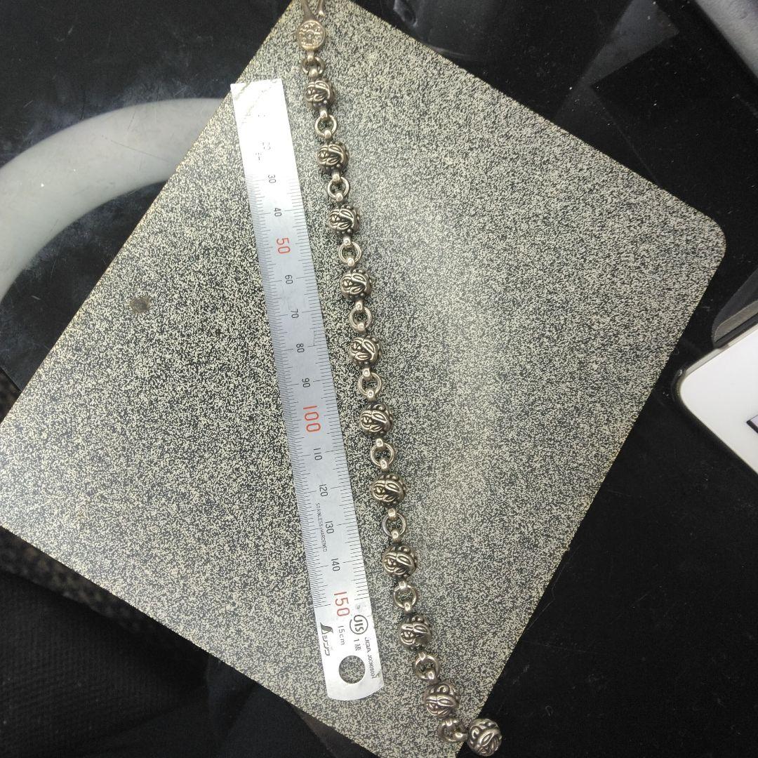 た*う様 シルバー　ボールブレスレット