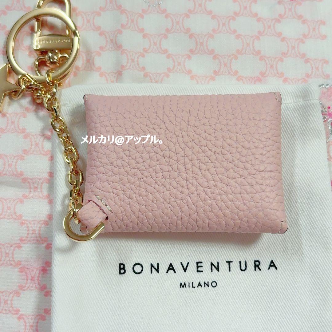 ボナベンチュラ スター チェーン キーホルダー 限定色 サクラピンク