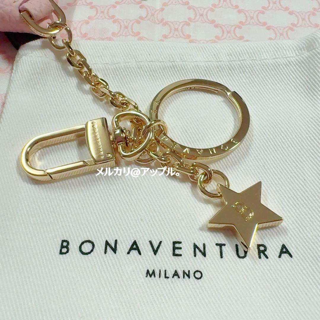 ボナベンチュラ スター チェーン キーホルダー 限定色 サクラピンク