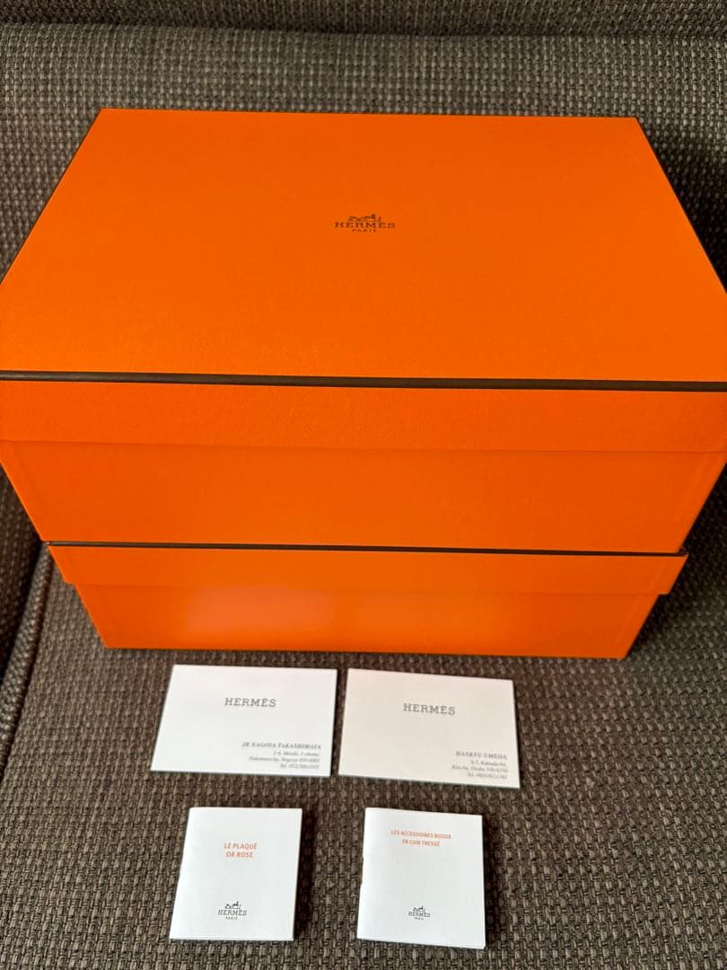 正規品美品HERMESエルメス 空箱 番号（541）（33x24.5）2個セット