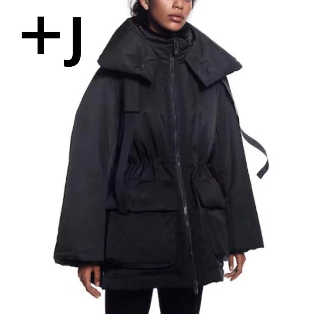 美品✨＋J ユニクロ ジルサンダー ハイブリッドダウンショートコート ネイビーM