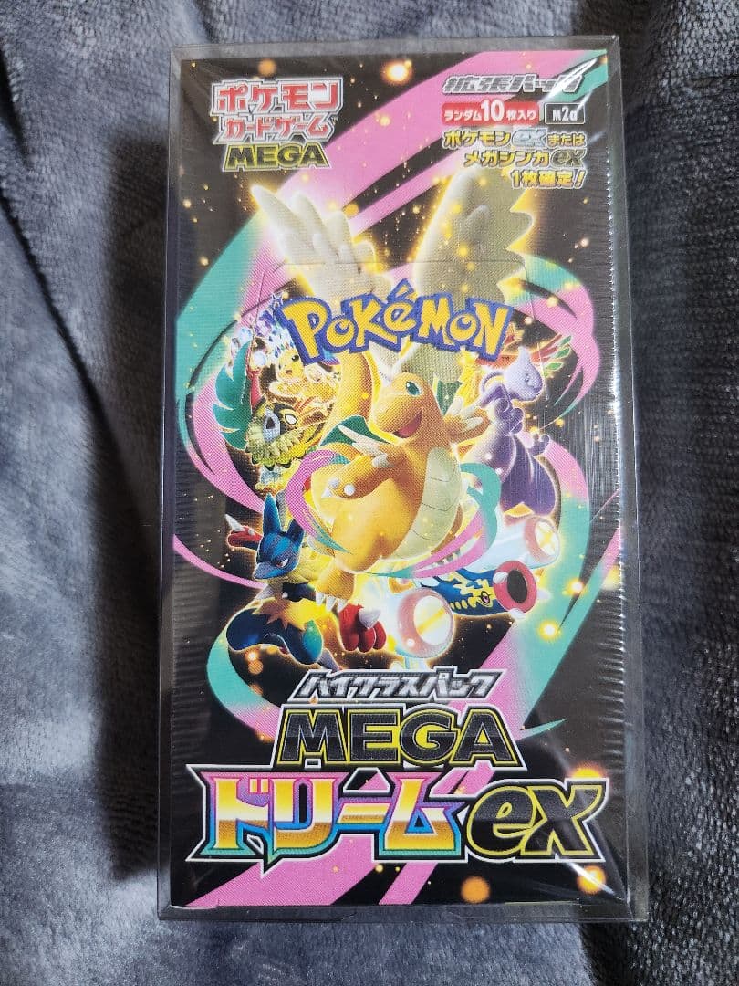 ポケモンカード MEGAドリームex シュリンク付き未開封BOX