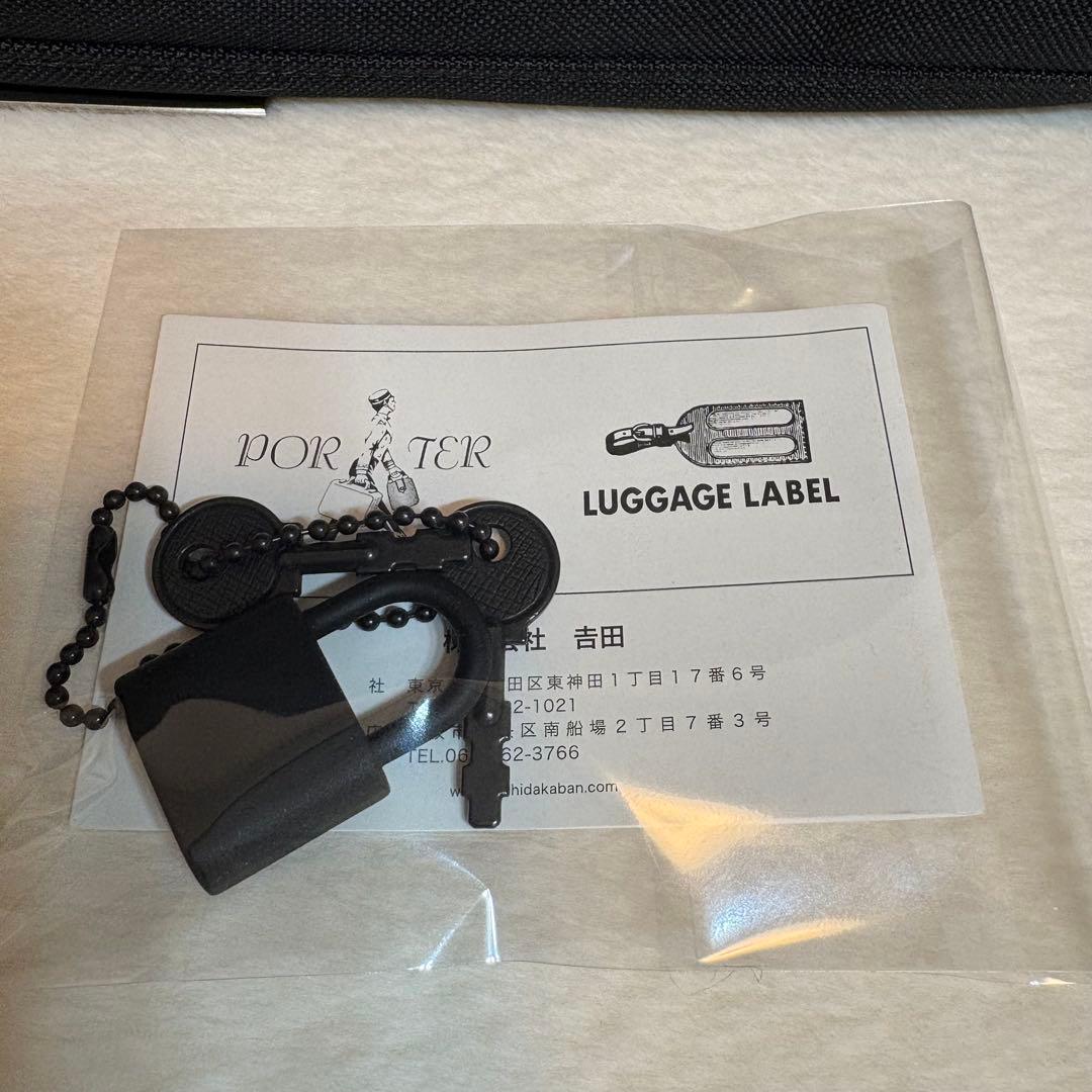 希少 ポーター 吉田カバン ガーメントバッグ ハンガー鍵付き ナイロン ブラック