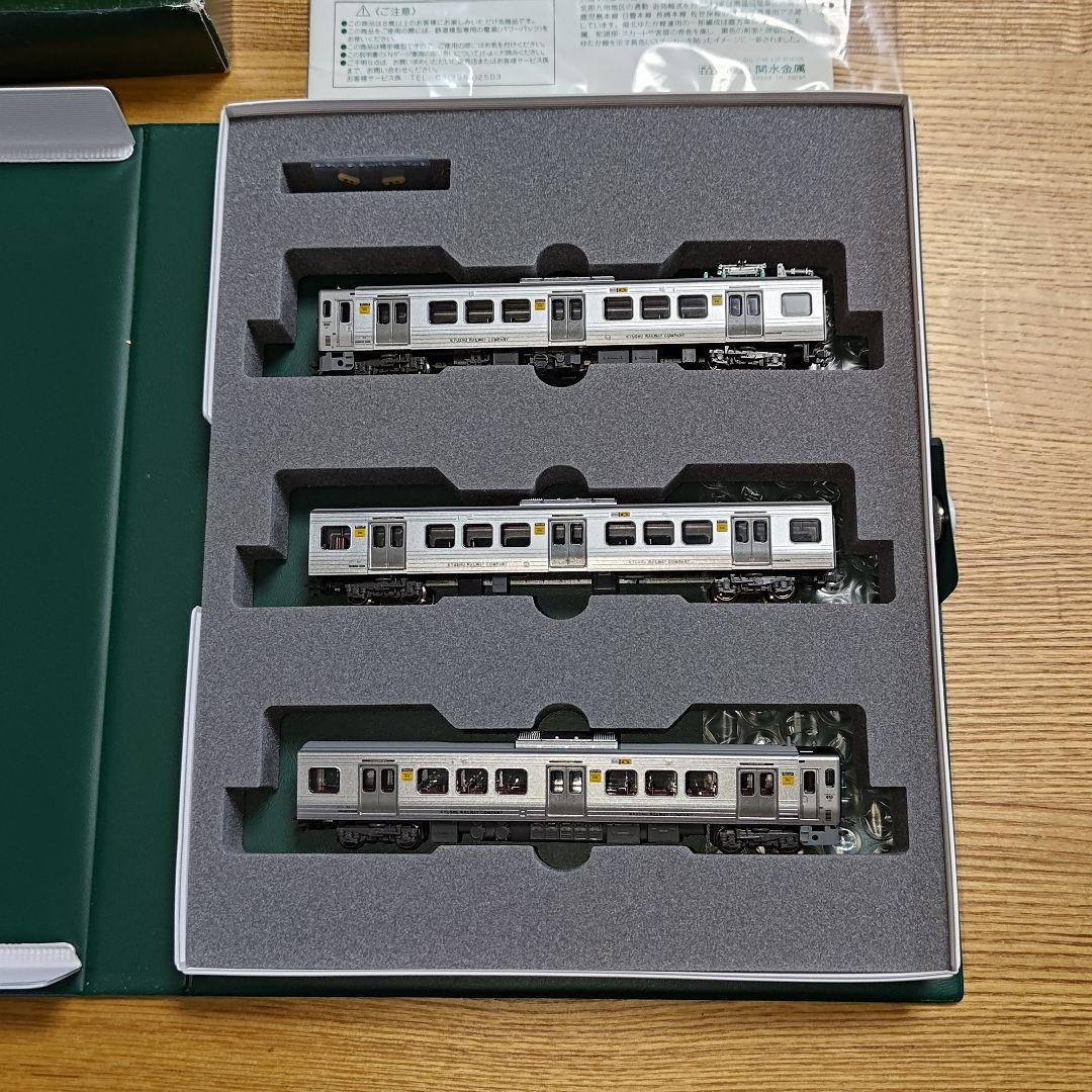KATO 813系 200番台 Nゲージ 3両セット