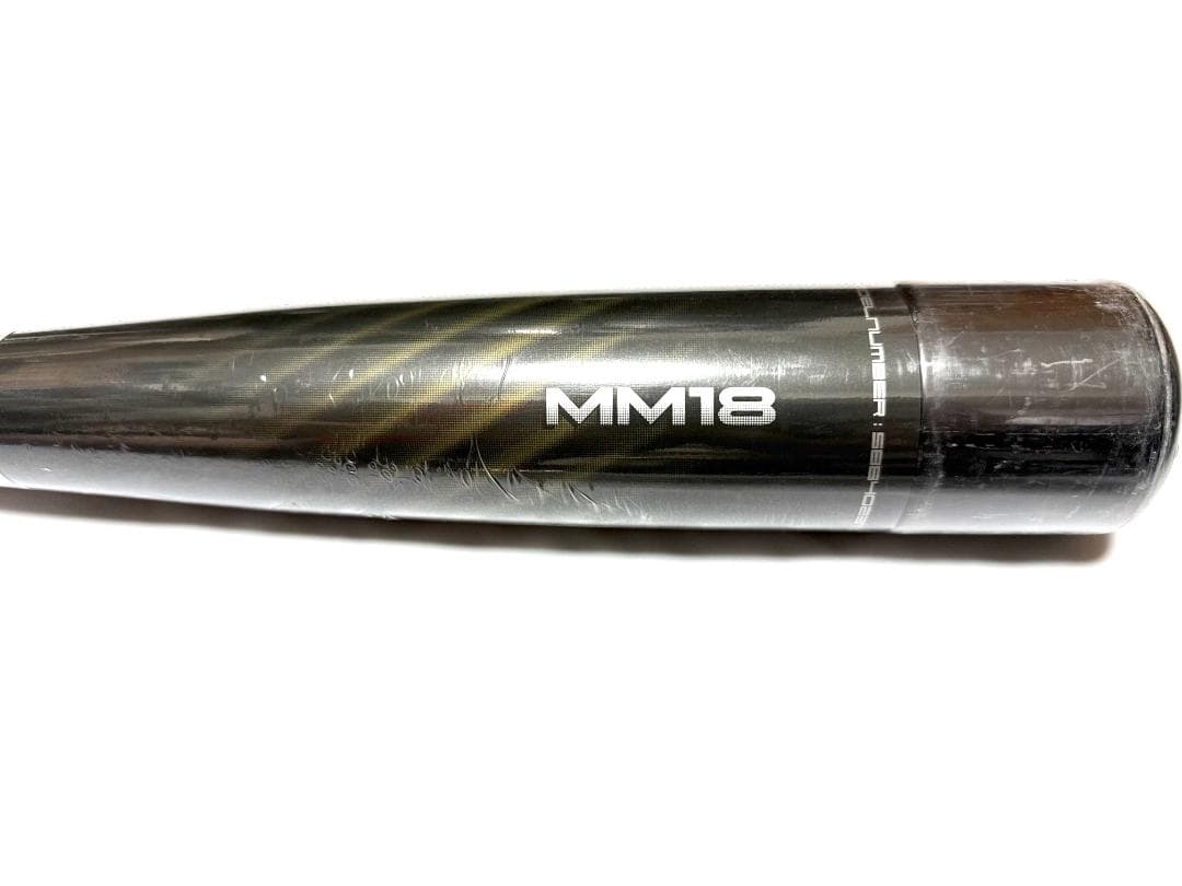 み*よ様 SSK MM18 バット 84cm 710g ミドルバランス 専用ケー