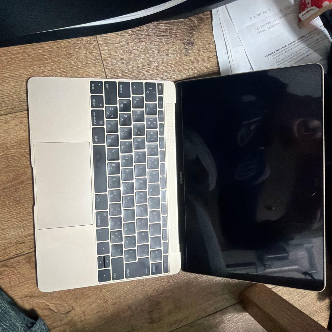 【早いも勝ち】MacBook 8G